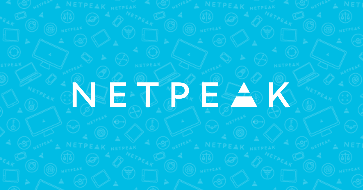 Как Netpeak продвигает бизнес-страницы на OLX — первая часть